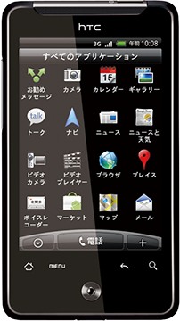 HTC Aria S31HT