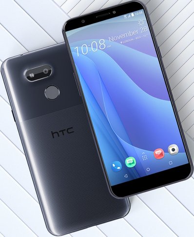 HTC Desire 12s 32GB
