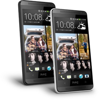 HTC Desire 600c Dual