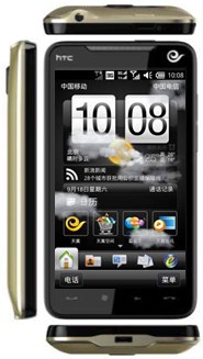 HTC T9199