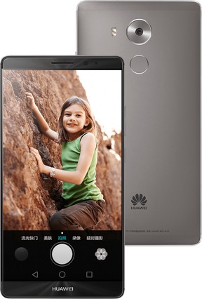 Huawei Mate 8 64GB