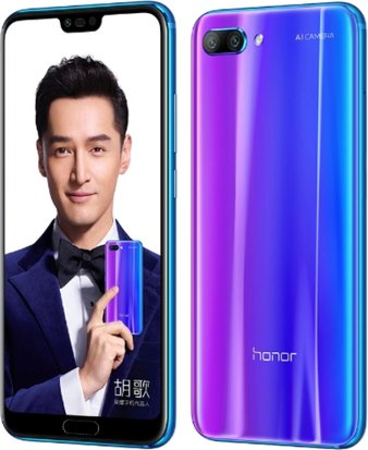 Huawei Honor 10 64GB