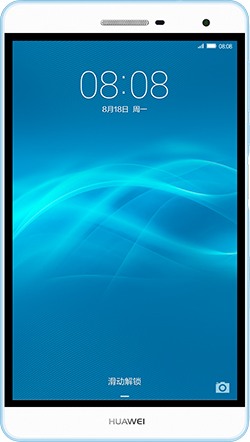 Huawei MediaPad T2 7.0 Pro 32GB