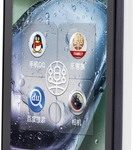 Lenovo LePhone A530