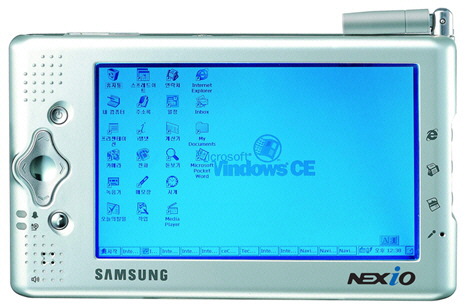 Samsung NEXiO S150