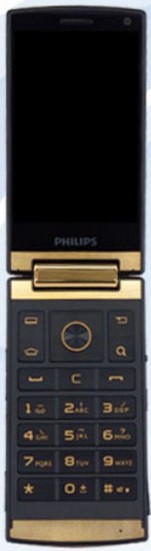 Philips V800