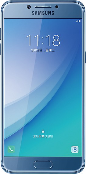 Samsung Galaxy C5 Pro Duos 128GB