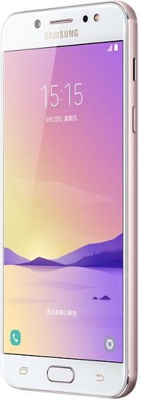 Samsung Galaxy C8 Duos 32GB