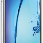 Samsung Galaxy On7 Duos 8GB