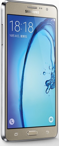 Samsung Galaxy On7 Duos 8GB
