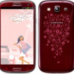 Samsung Galaxy S III La Fleur Edition