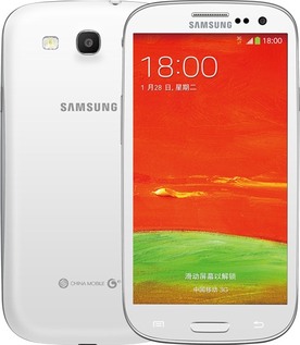 Samsung Galaxy SIII Neo+