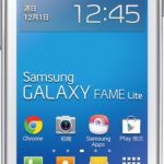 Samsung  Galaxy Fame Lite