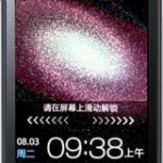 Samsung SCH-I909 Galaxy S