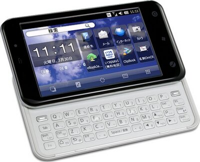 Toshiba dypocket IS02
