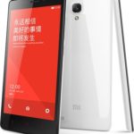 Xiaomi Redmi Note 1s 16GB