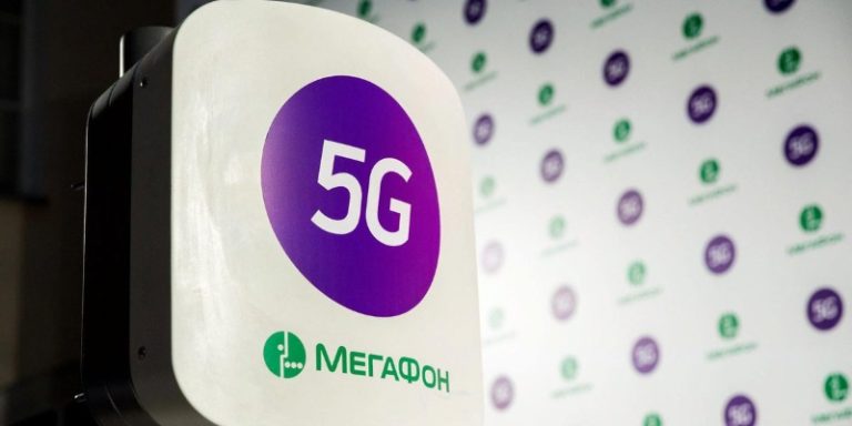 Какие бэнды 4g в россии