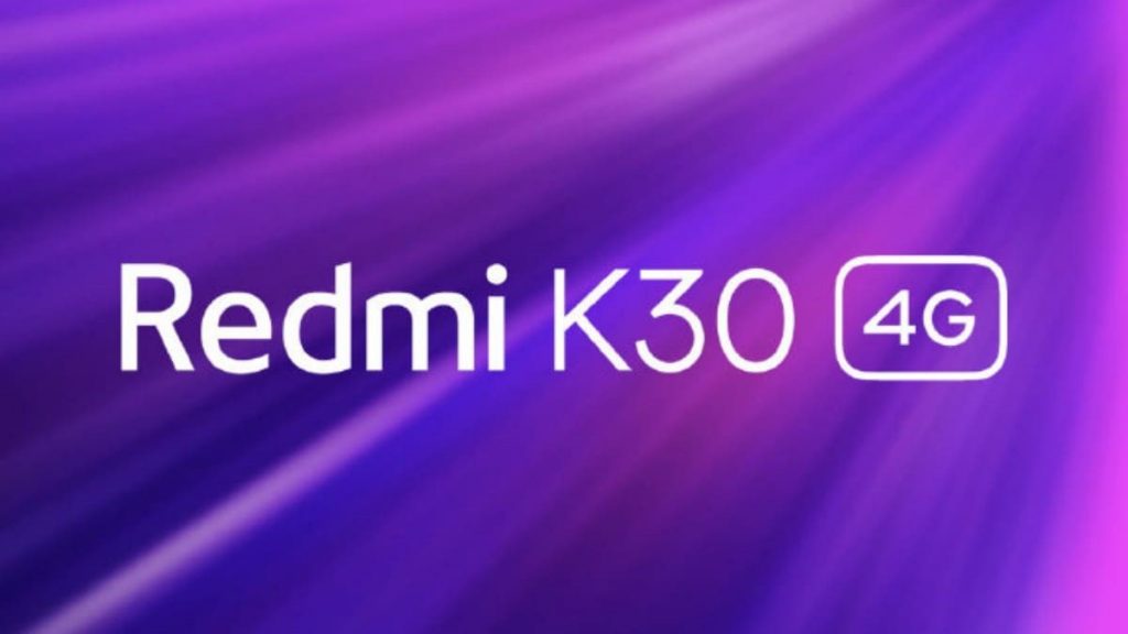 Xiaomi объявит дату выхода  Redmi K30 5G и Redmi K30 4G 10-го декабря