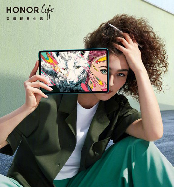 Honor Tab V6