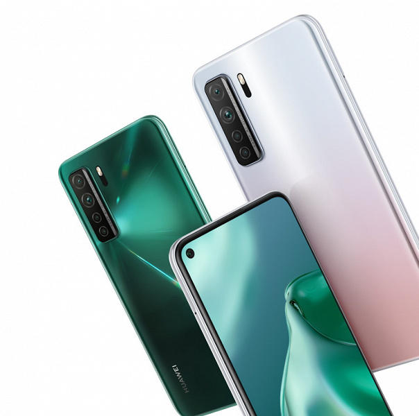 Huawei P40 Lite 5G