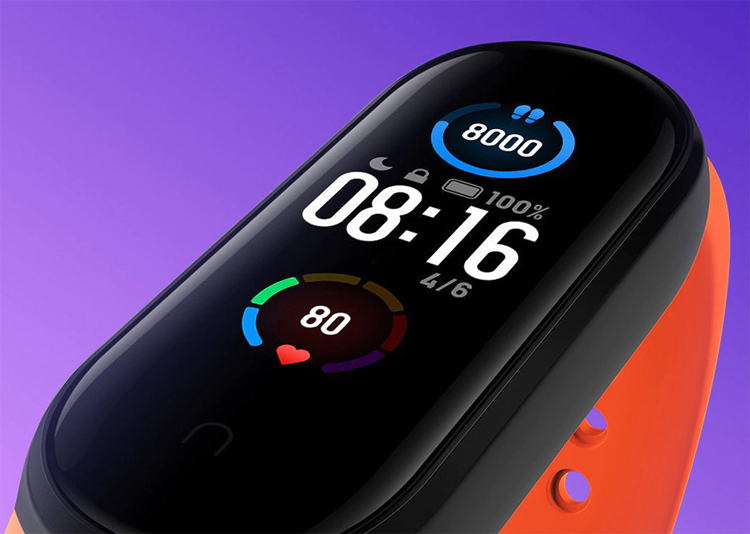 Фитнес-браслет Mi Band 5