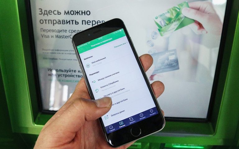 Как пользоваться sberpay на honor