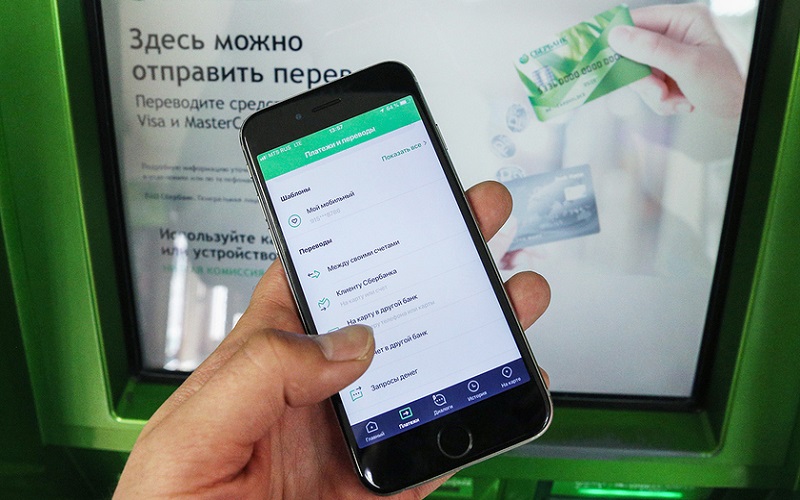 Сбербанк запустил систему бесконтактных платежей SberPay