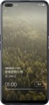Oppo A92s 5G 2020 Premum Edition 256GB