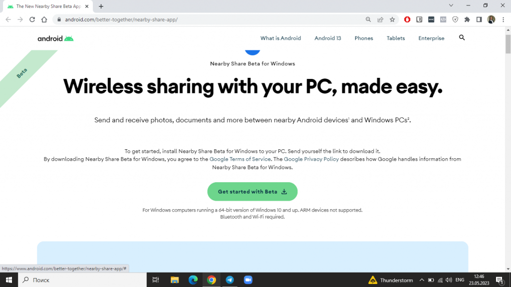 Nearby Share Beta for Windows